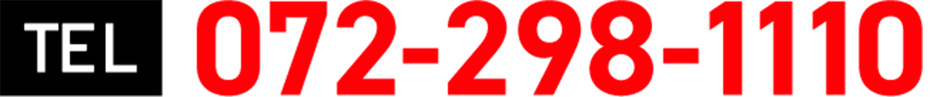 072-298-1110